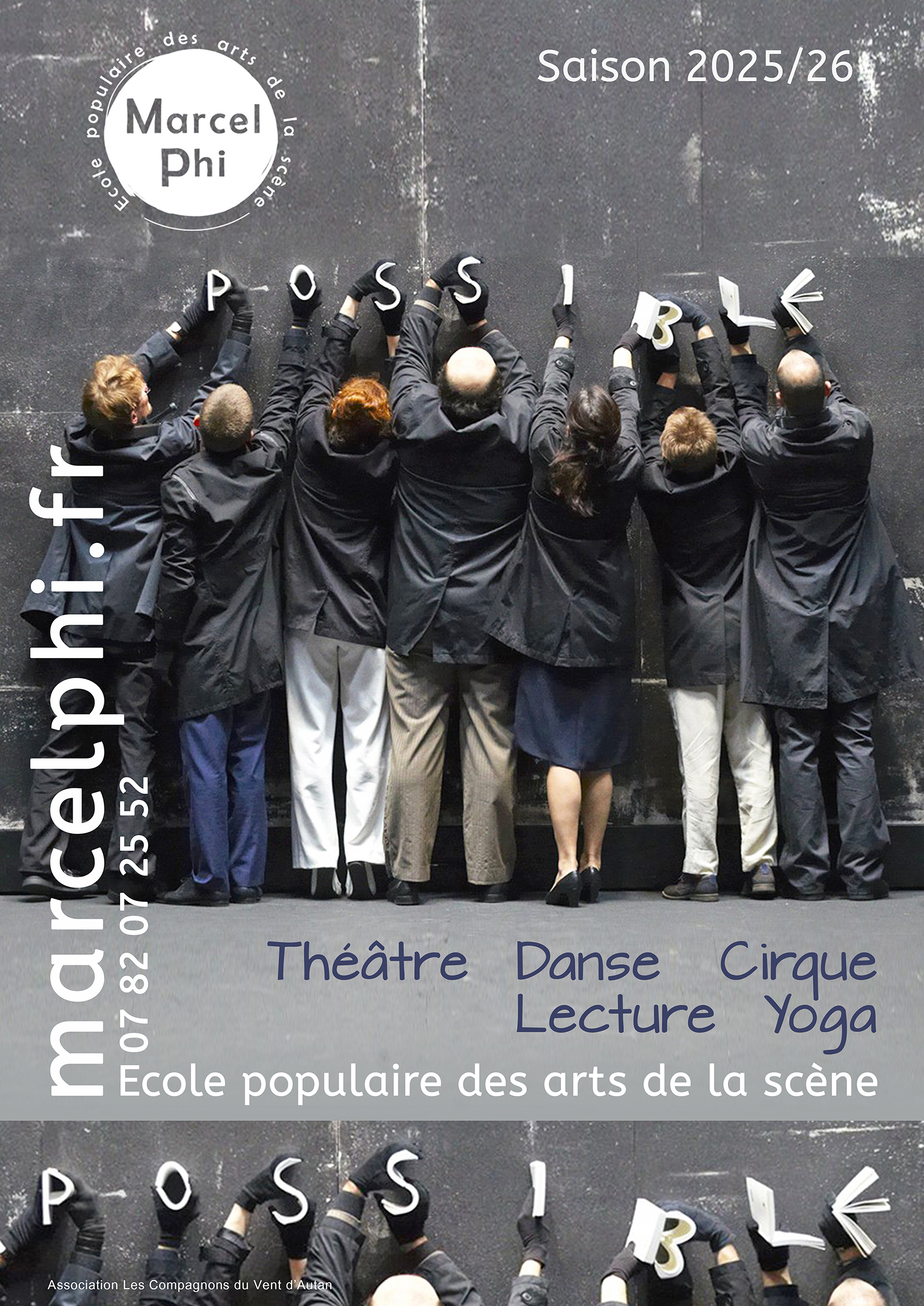 Affiche école de théâtre Marcel philibert saison 2025-2026 - Théâtre, Lecture, Danse, Yoga, Cirque